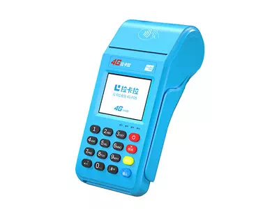 乌烈镇拉卡拉传统大POS机